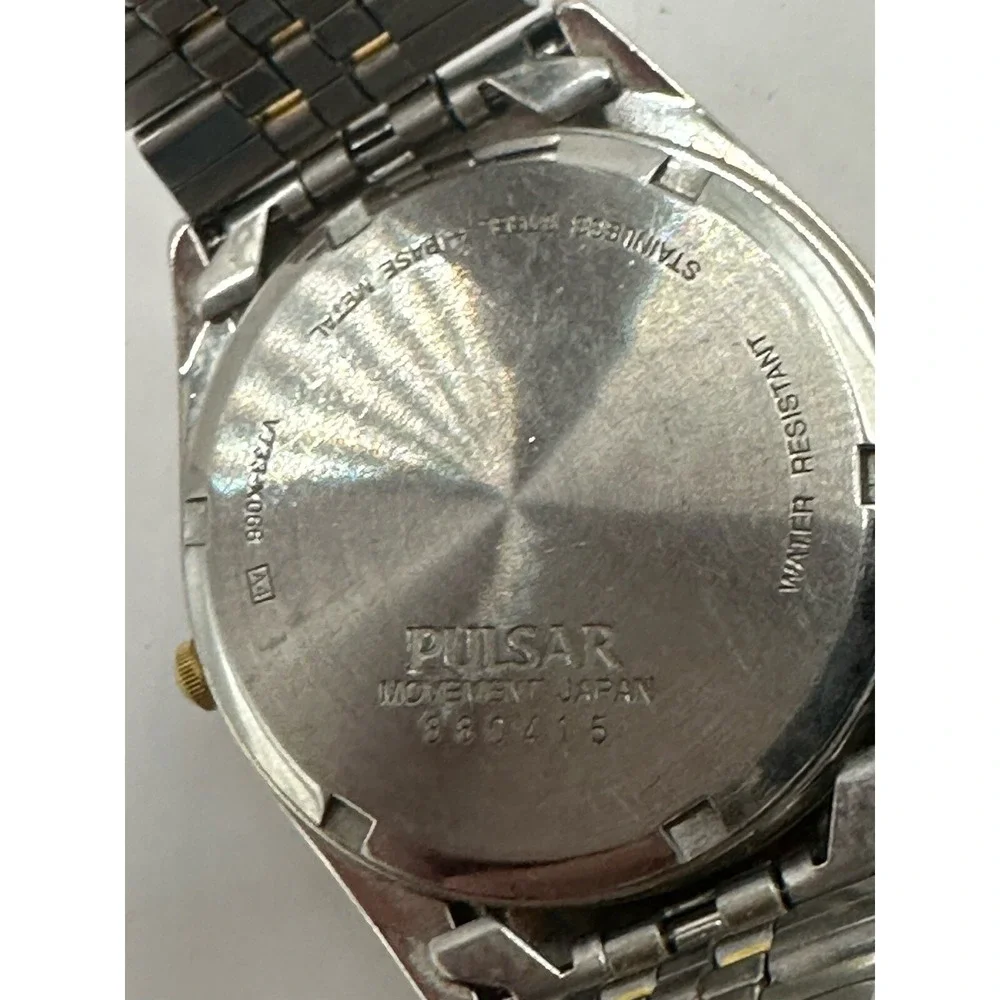 Pulsar it personalized